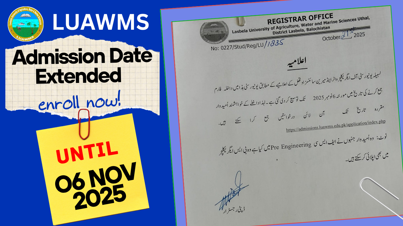 Admission Offer