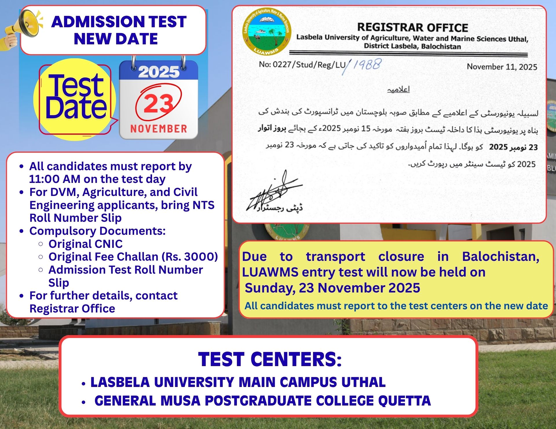 Admission Offer